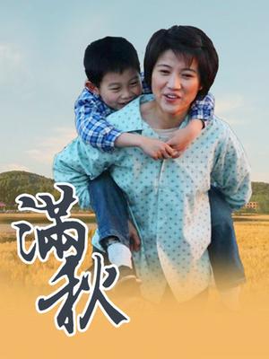 铃木美咲 (Misaki Suzuki)– 伊人之美如梦似幻+姬様限定语调[143P/10V/754MB]